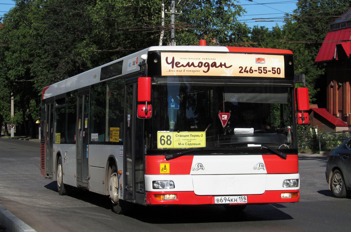 Пермский край, MAN A21 NL263 № В 694 КН 159