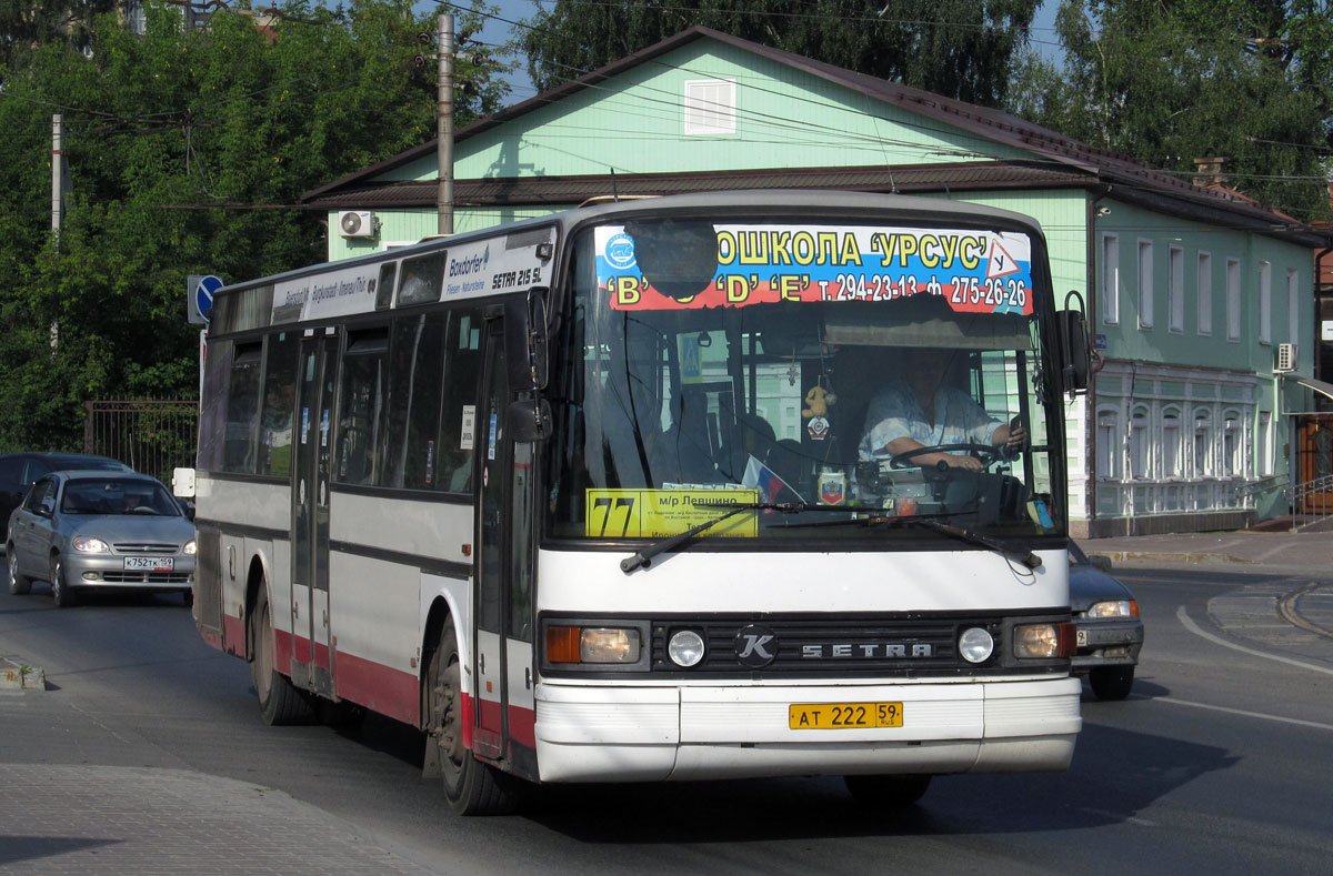 Пермский край, Setra S215NR № АТ 222 59