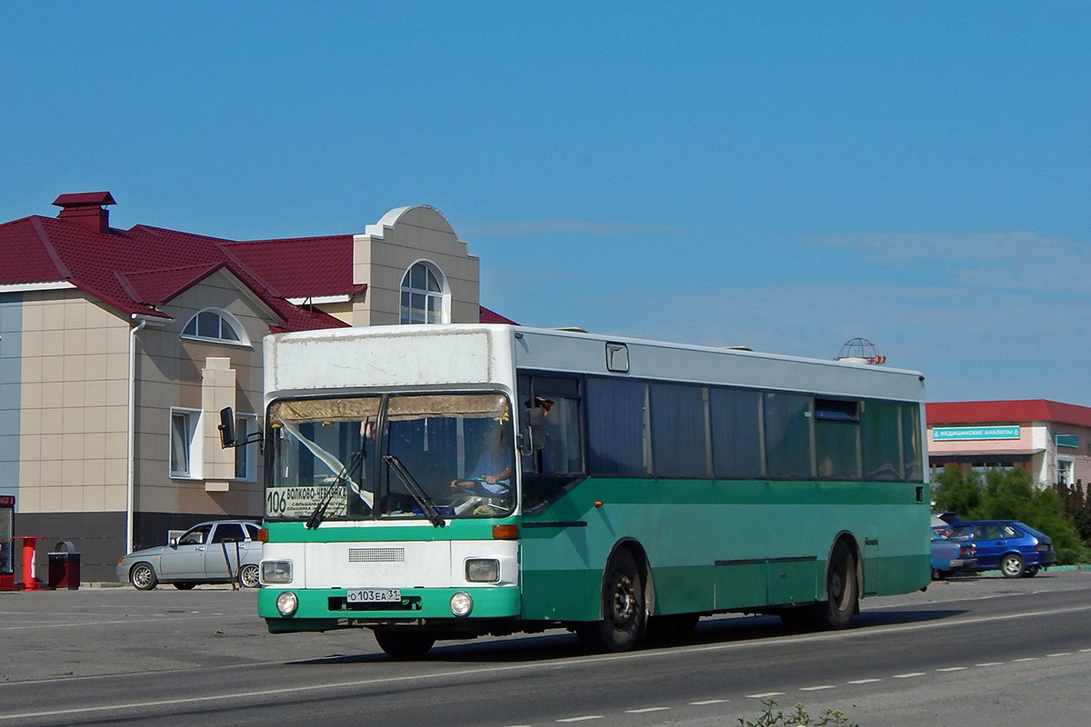 Όμπλαστ του Μπέλγκοροντ, MAN 791 SL202 # О 103 ЕА 31