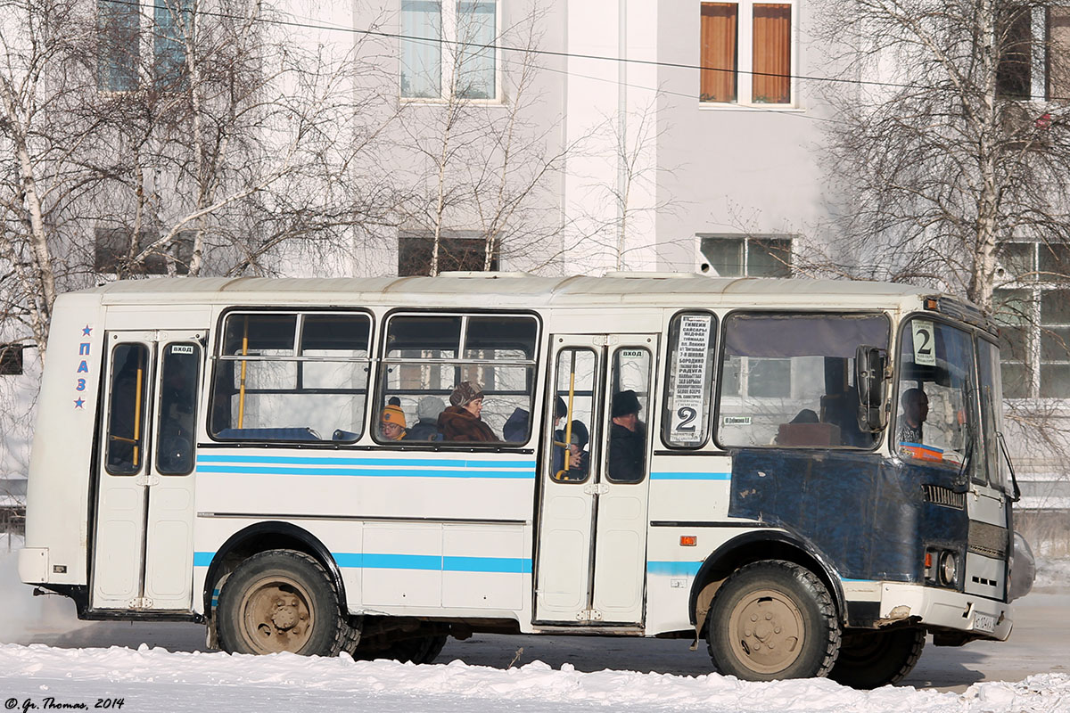 Sakha (Yakutia), PAZ-32054 # С 104 КА 14