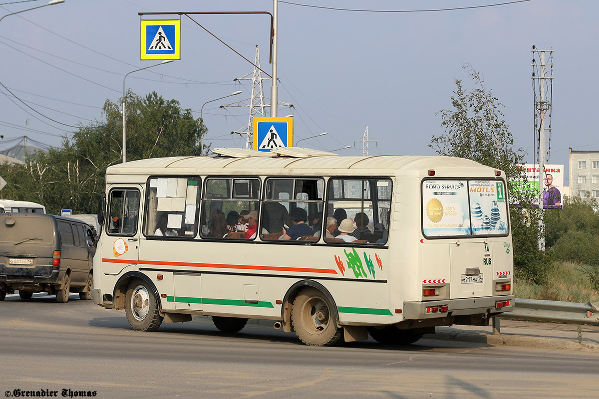 Саха (Якутия), ПАЗ-32054 № М 217 МА 14