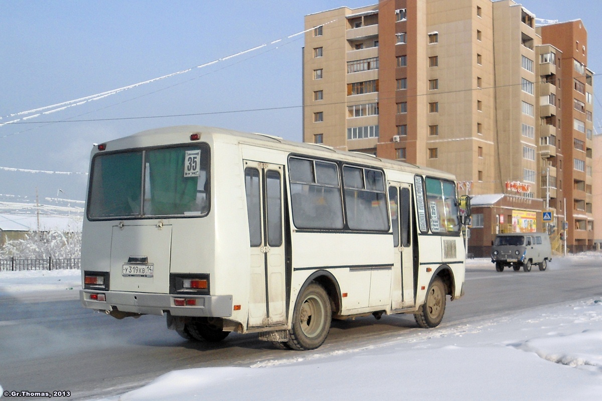 Саха (Якутия), ПАЗ-32054 № У 319 КВ 14