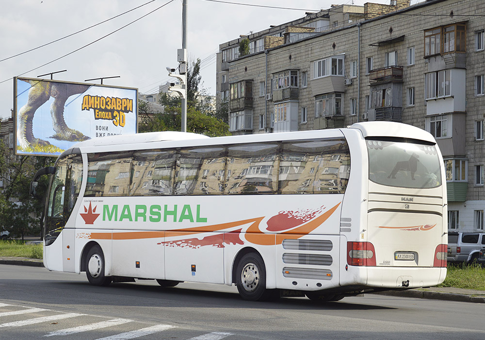 Харьковская область, MAN R07 Lion's Coach RHC444 № AX 2500 EB