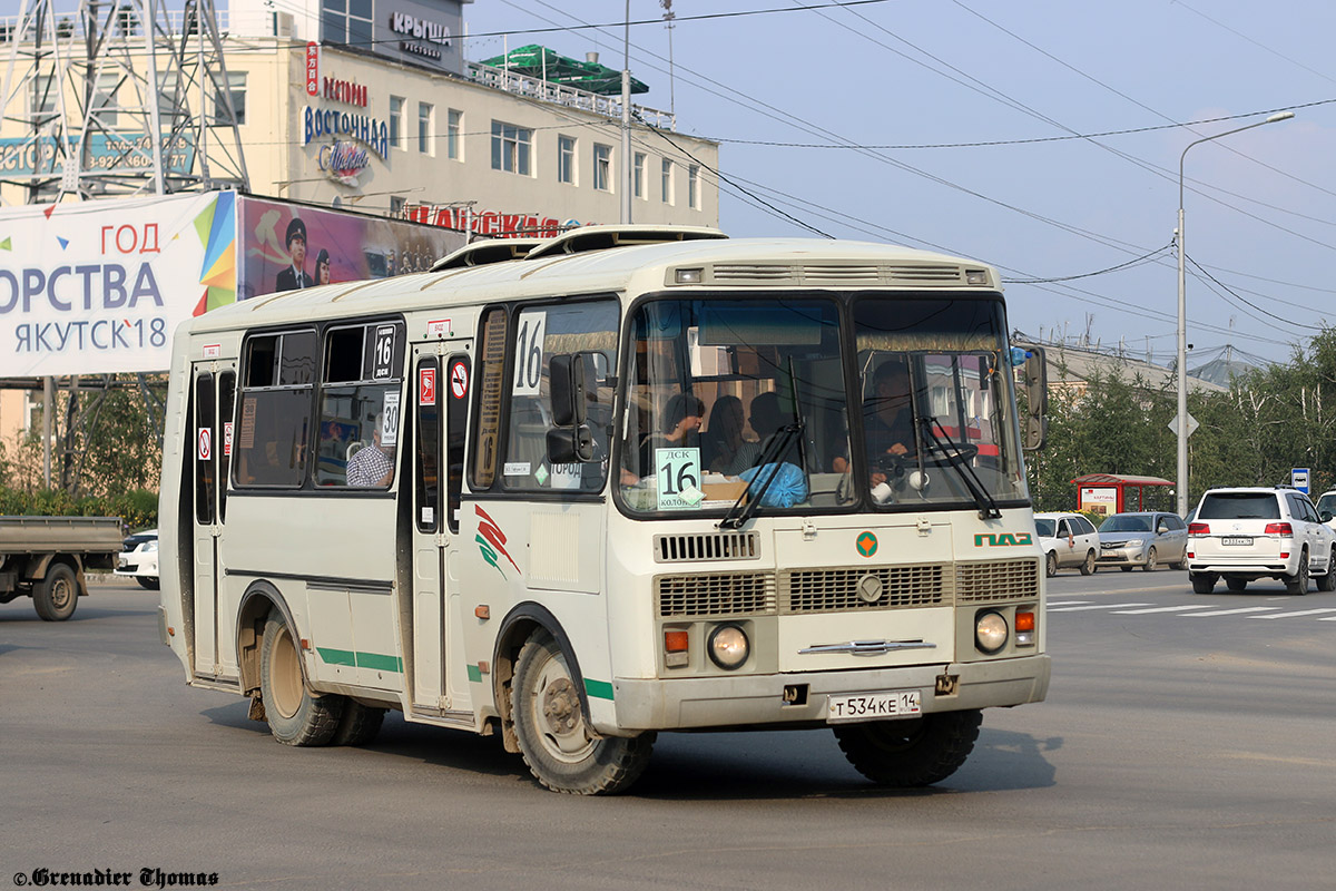 Саха (Якутия), ПАЗ-32054 № Т 534 КЕ 14