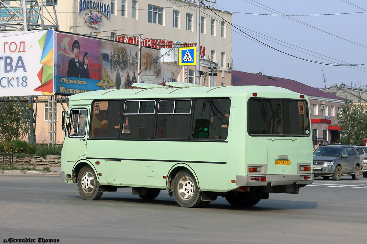 Саха (Якутия), ПАЗ-32054 № УХ 167 77