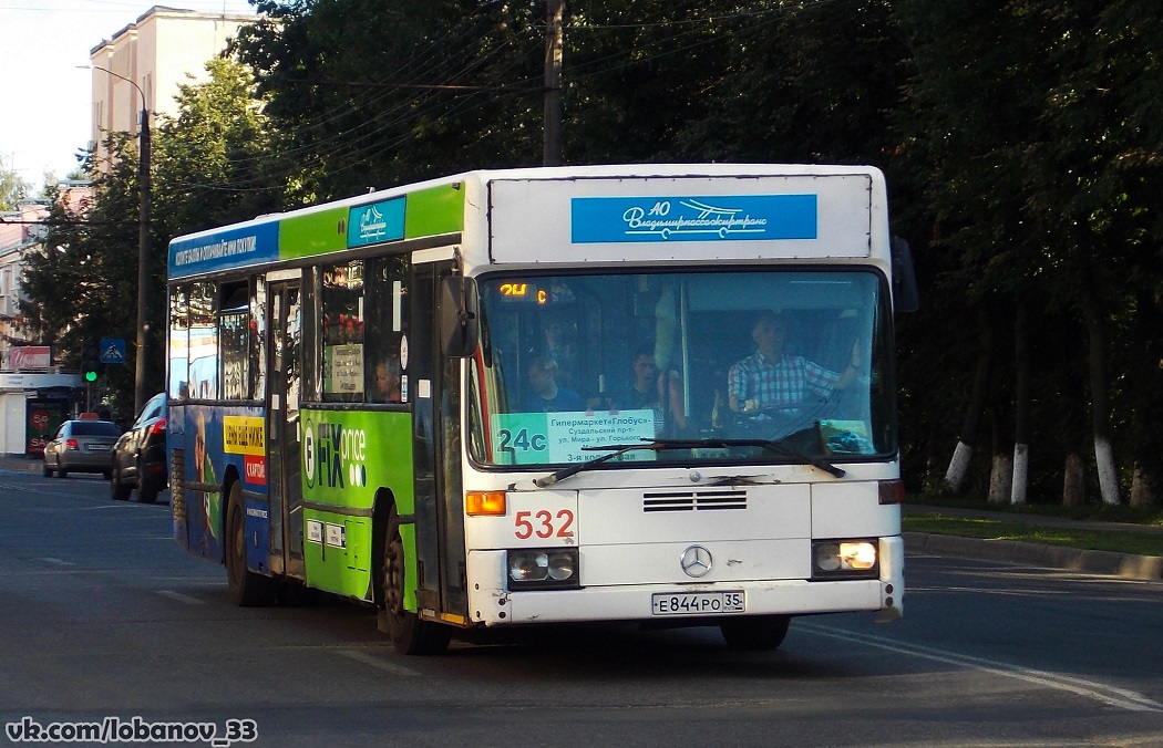 Владимирская область, Mercedes-Benz O405N № 532