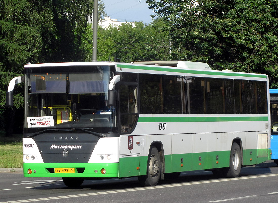 Москва, ГолАЗ-525110-10 "Вояж" № 190807