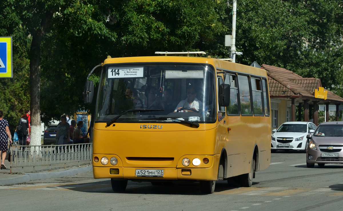 Krasnodar region, Bogdan A09204 # А 521 МН 123