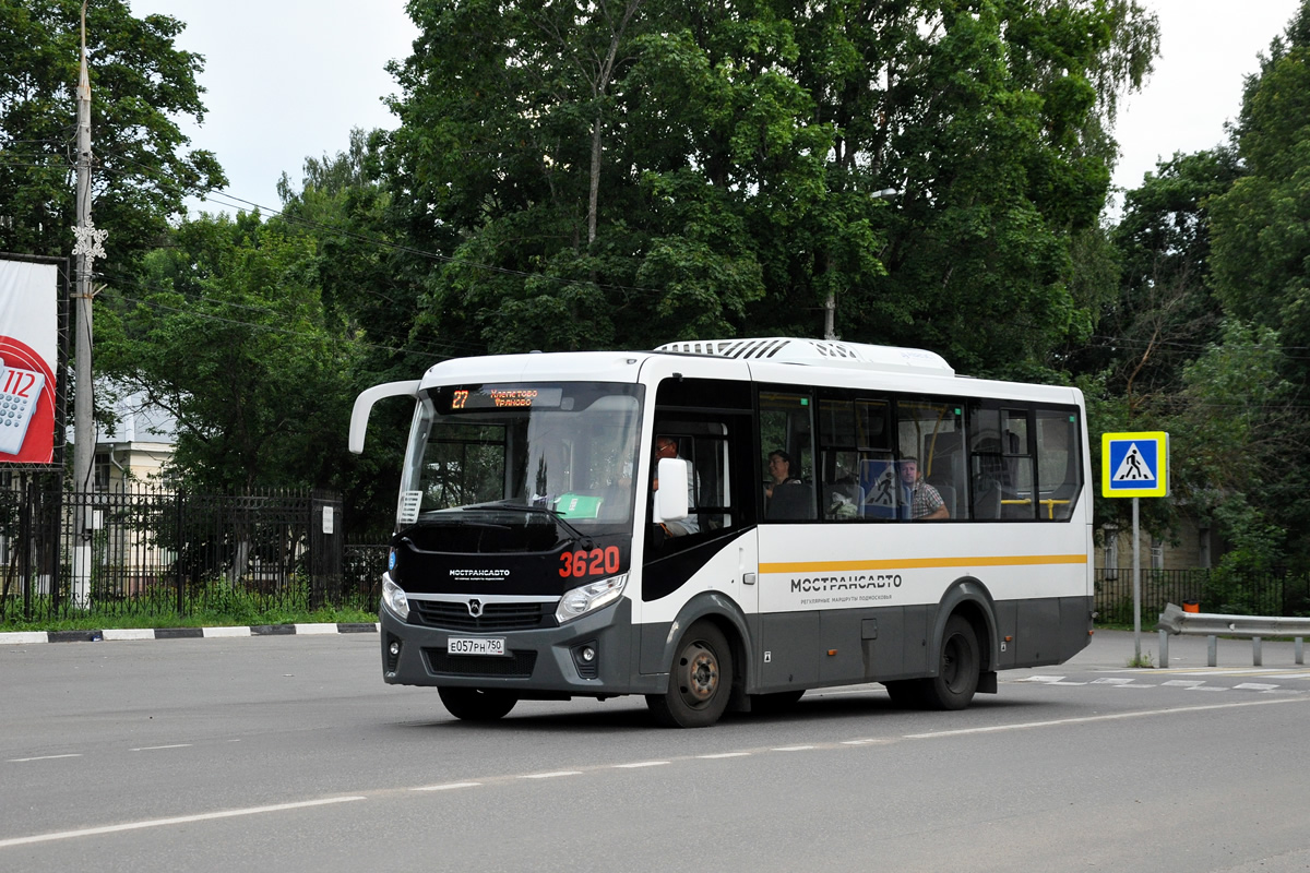 Московская область, ПАЗ-320445-04 "Vector Next" № 3620