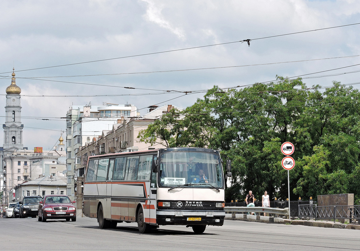 Kharkov region, Setra S215HR-GT № AX 0452 AA