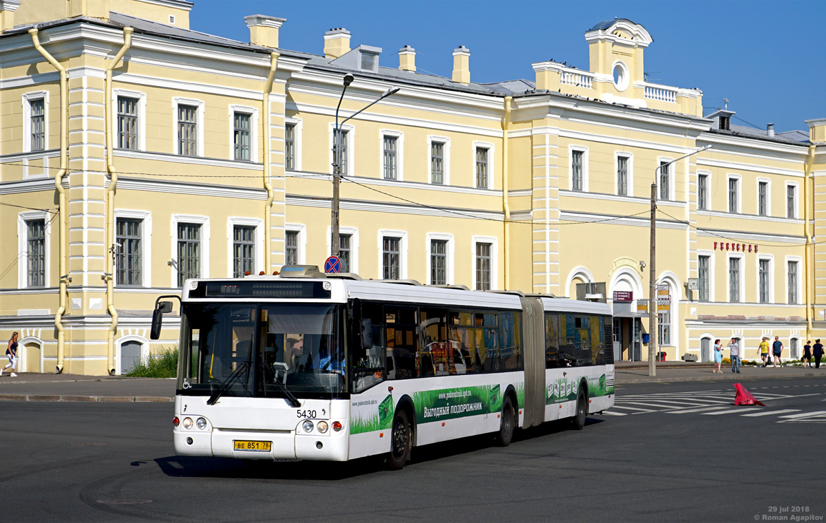 Санкт-Петербург, ЛиАЗ-6213.20 № 5430