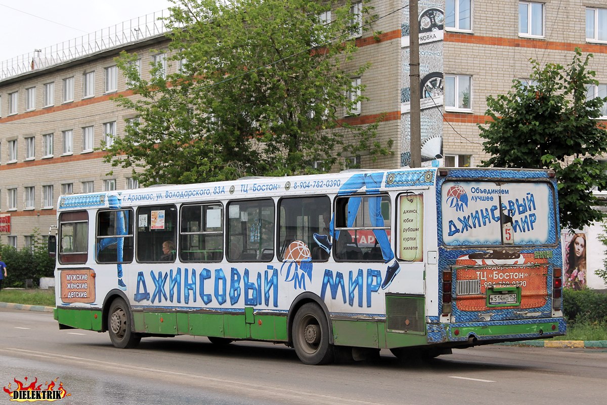 Нижегородская область, ЛиАЗ-5256.00 № К 514 НО 152