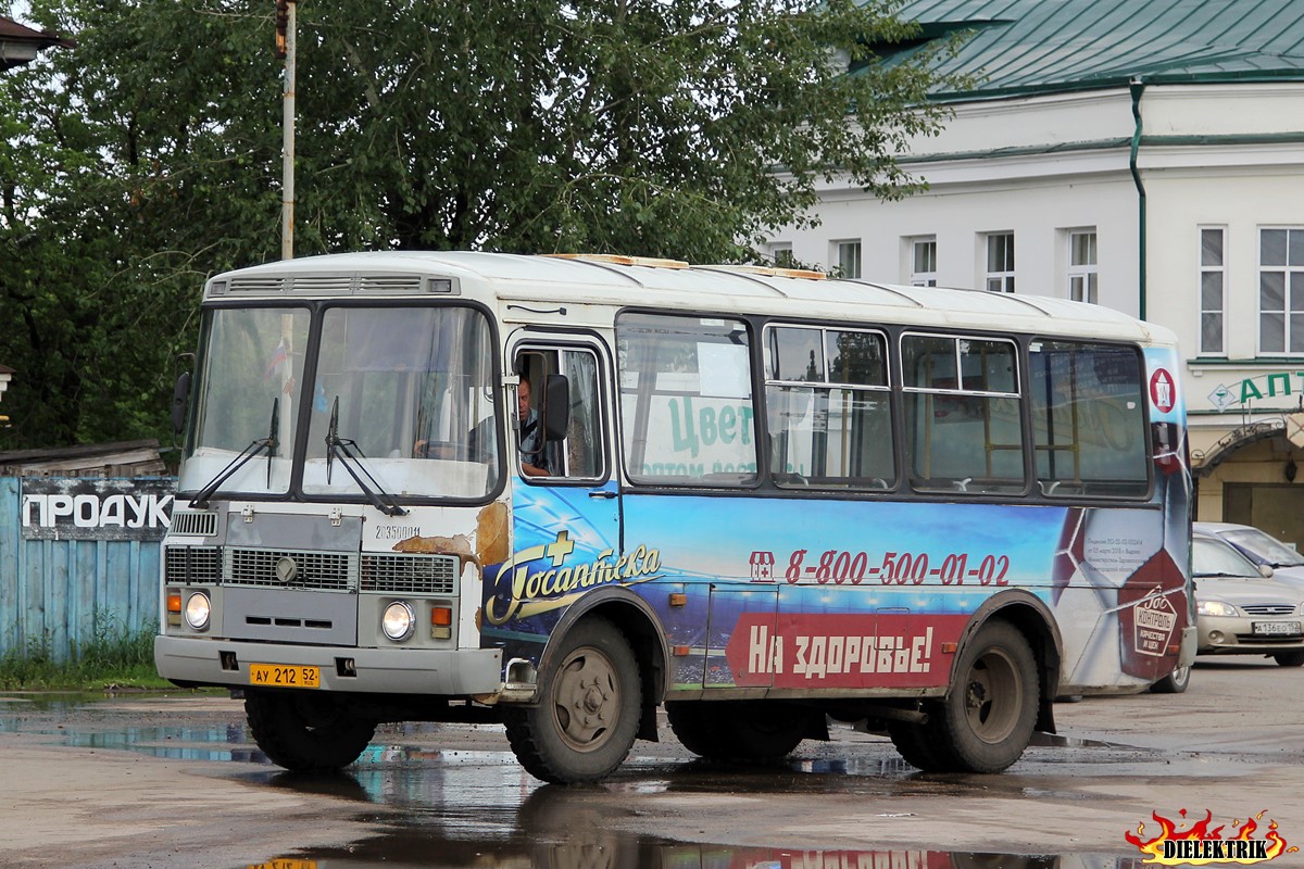 Нижегородская область, ПАЗ-32054 № АУ 212 52