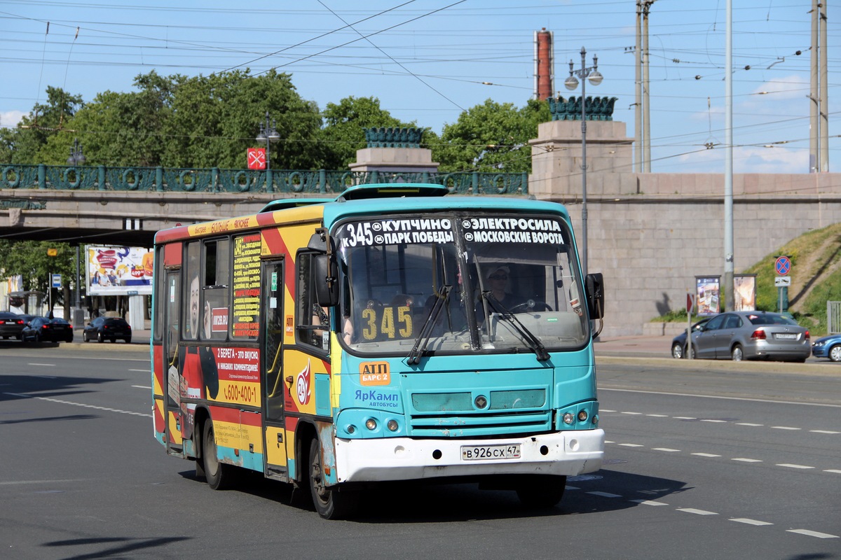 Санкт-Петербург, ПАЗ-320402-05 № В 926 СХ 47