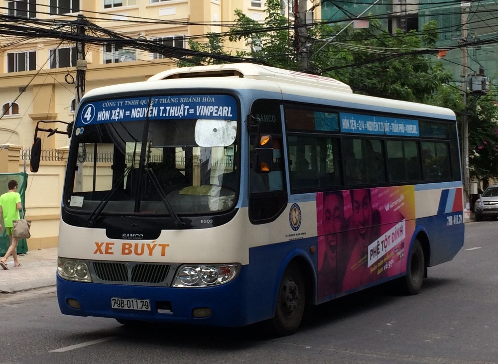 Вьетнам, Samco City № 79B-011.79