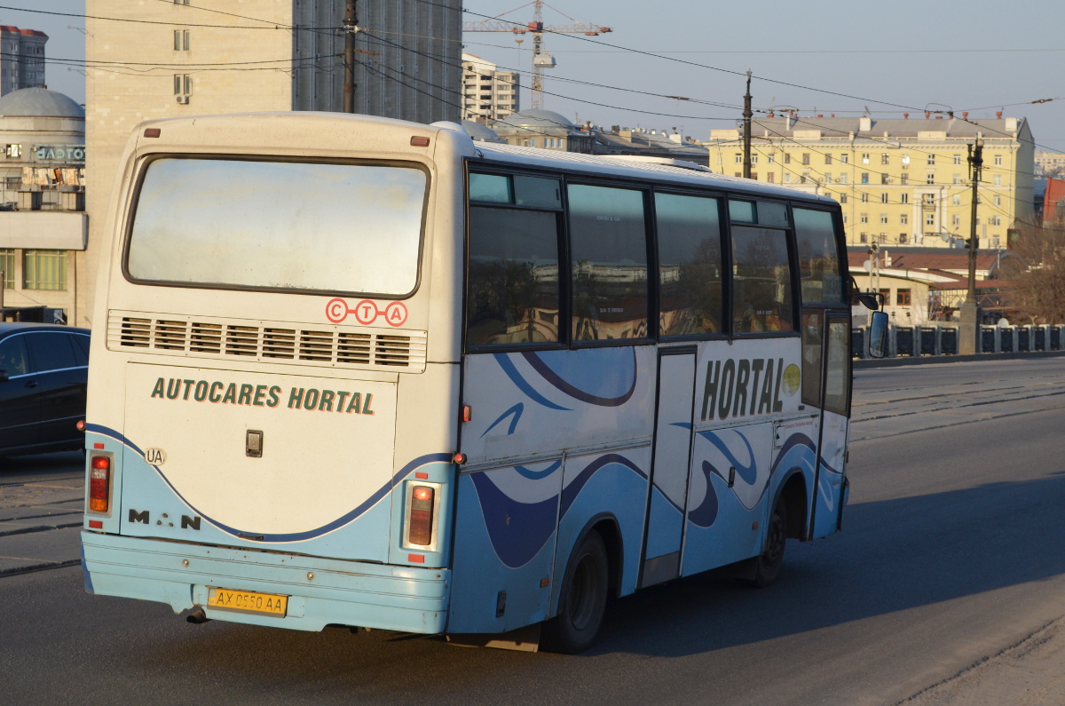 Сумская область, Andecar Azahara SE № AX 0550 AA