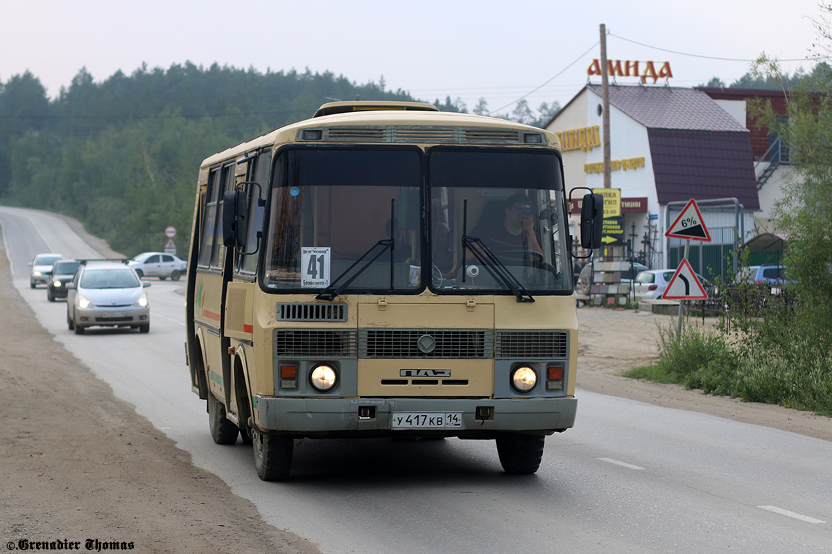 Саха (Якутия), ПАЗ-32054 № У 417 КВ 14