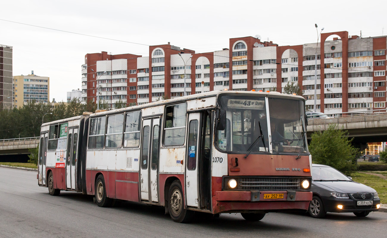 Свердловская область, Ikarus 280.80 № 1070