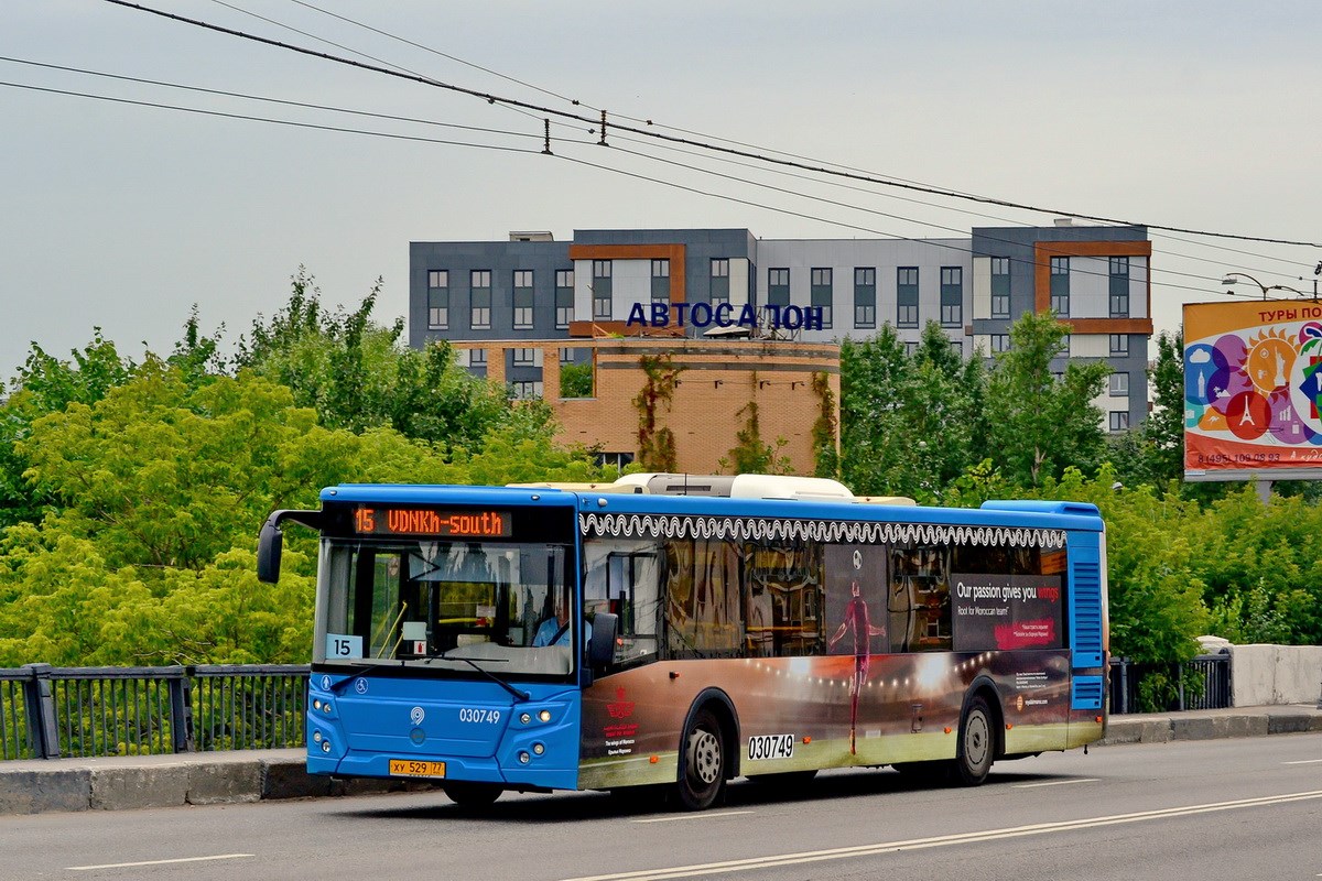 Moskau, LiAZ-5292.22 (2-2-2) Nr. 030749