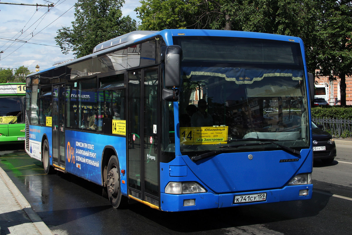 Пермский край, Mercedes-Benz O530 Citaro № К 741 СУ 159