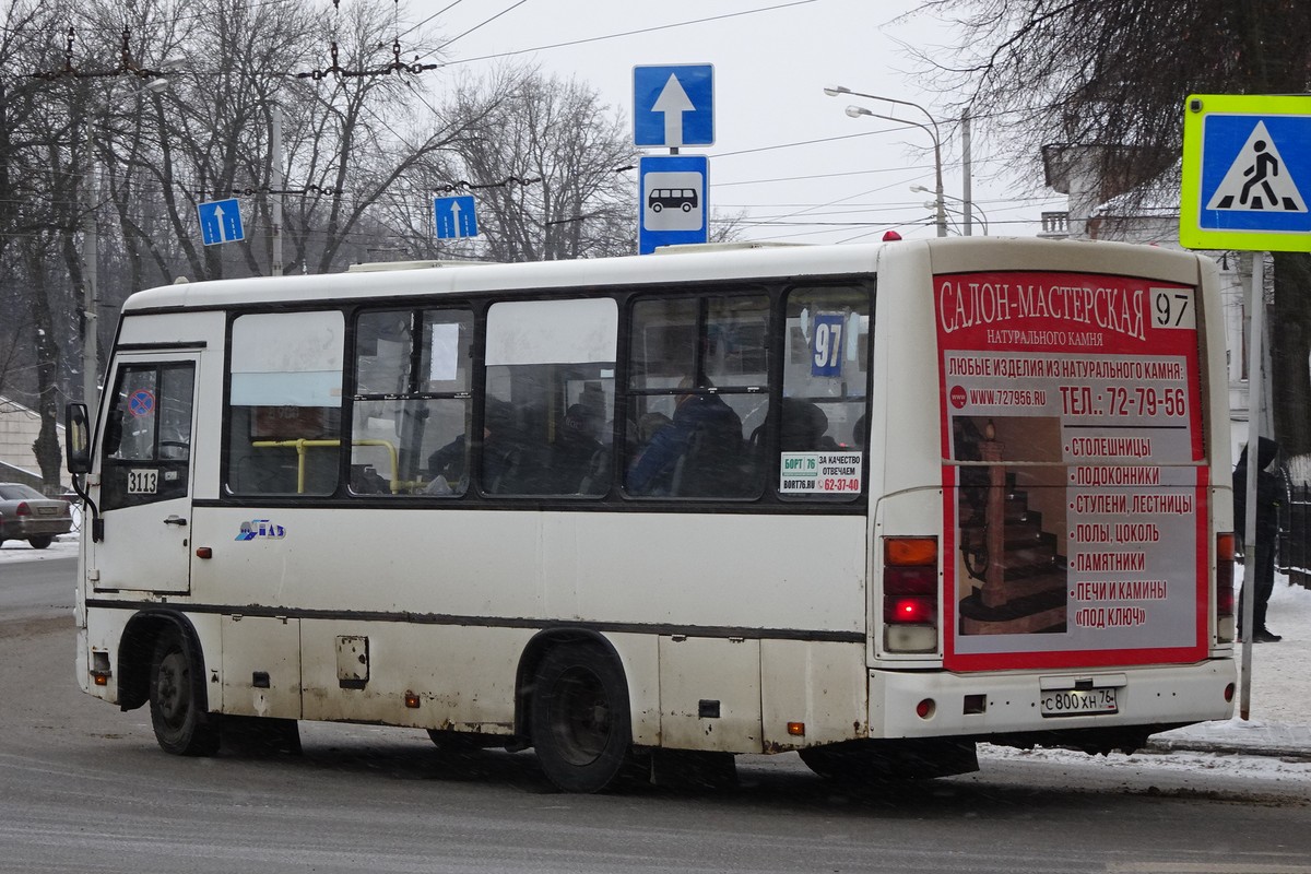 Ярославская область, ПАЗ-320402-03 № 3113