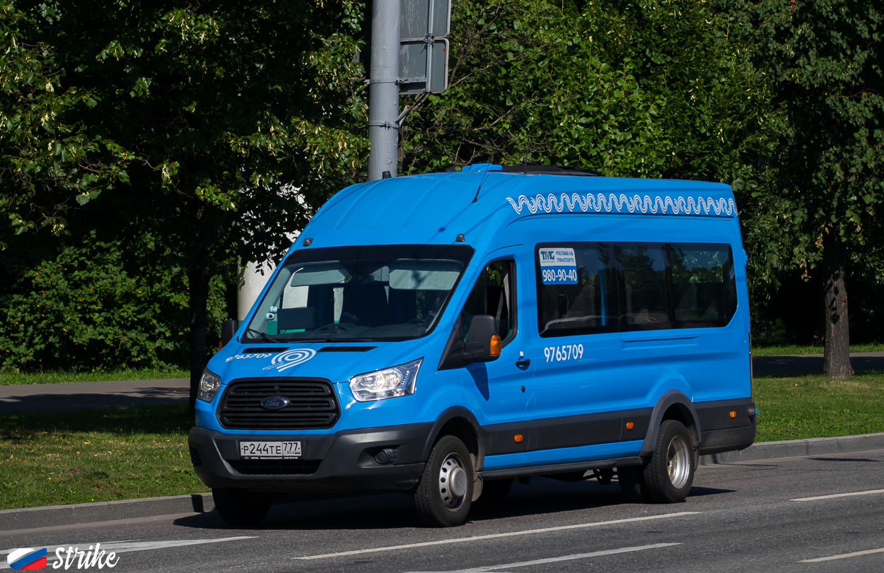 Москва, Ford Transit FBD [RUS] (Z6F.ESG.) № 9765709