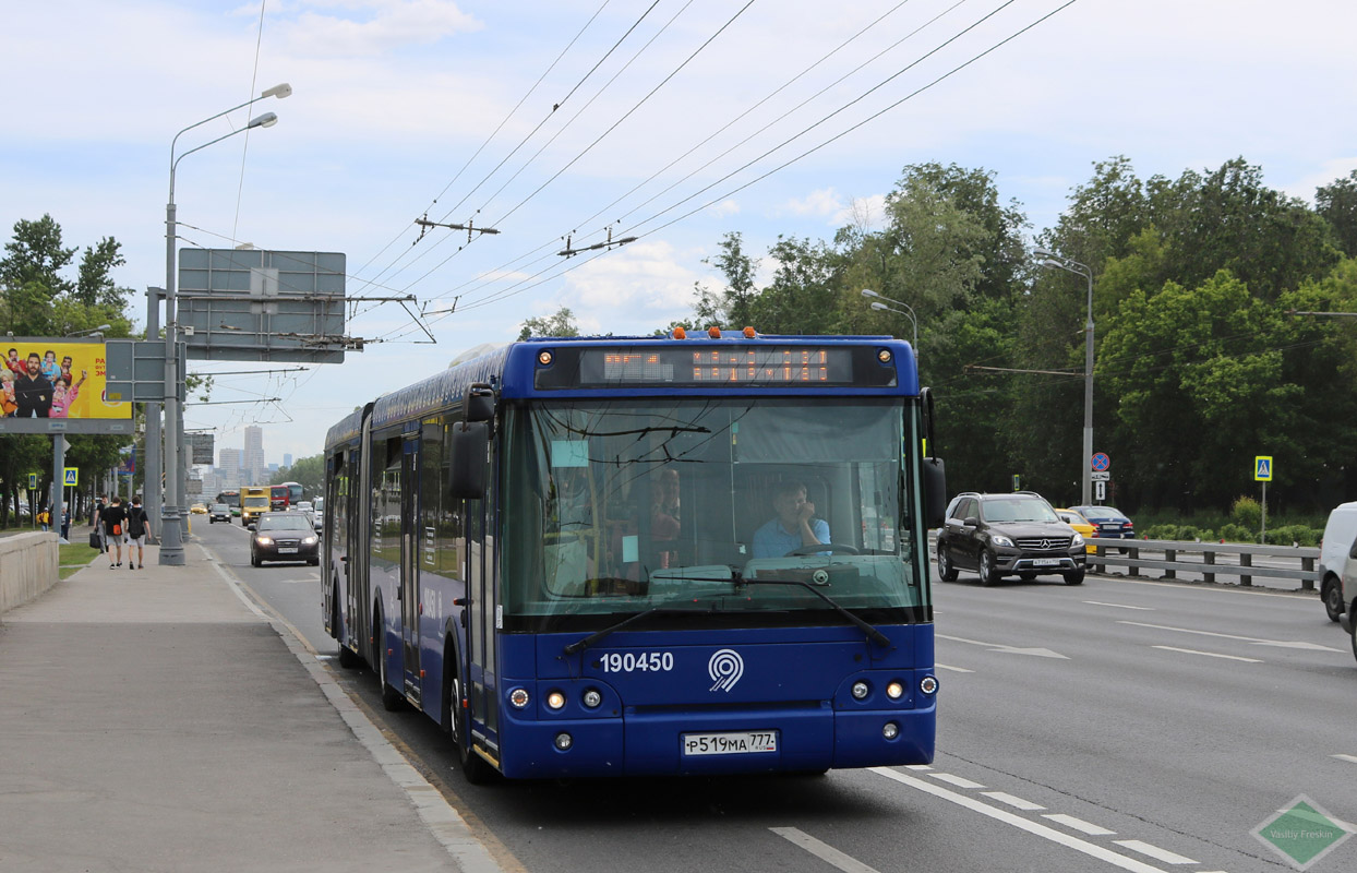 Москва, ЛиАЗ-6213.22 № 190450