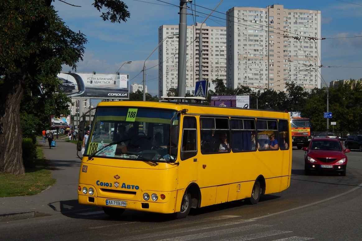 Киев, Богдан А09201 № 106