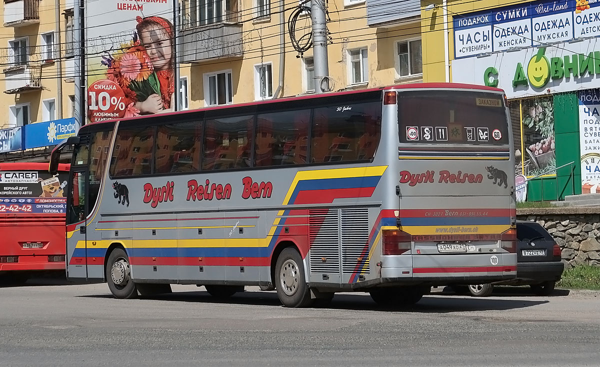 Чувашия, Setra S315HDH № А 049 ХО 21