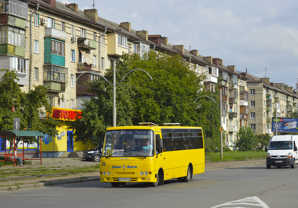 Kyiv, Ataman A093H6 # 281