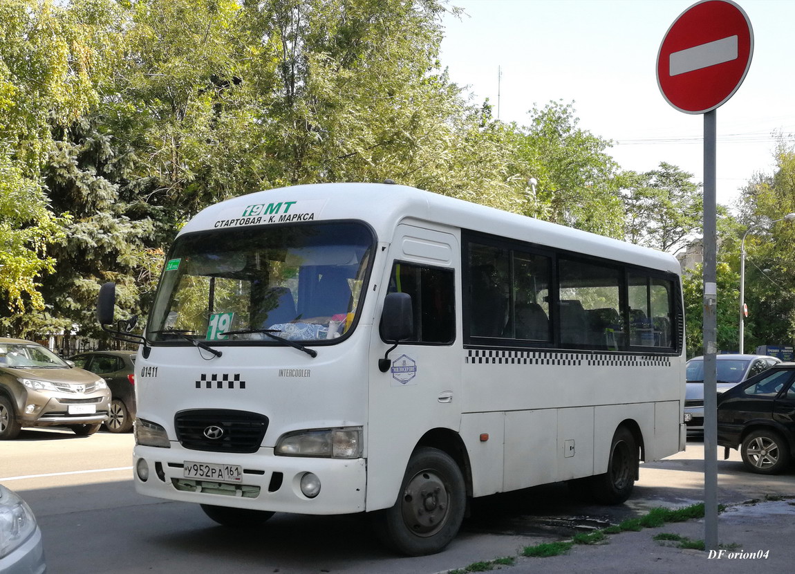 Ростовская область, Hyundai County SWB C08 (РЗГА) № 01411