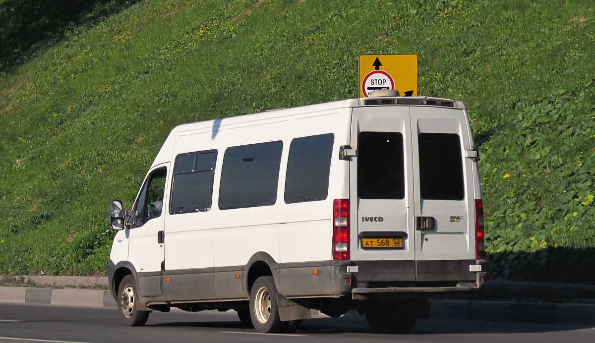 Нижегородская область, София (IVECO Daily 50C15V) № 15524