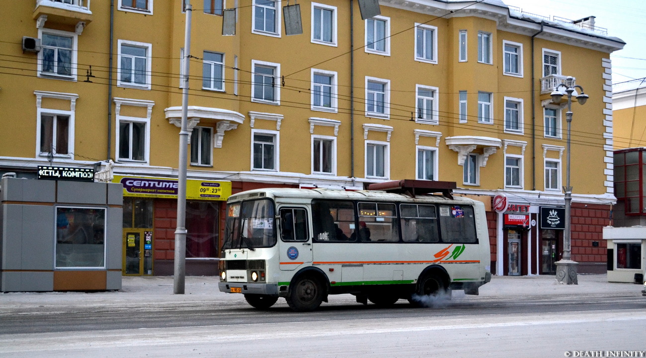 Кемеровская область - Кузбасс, ПАЗ-32054 № 126