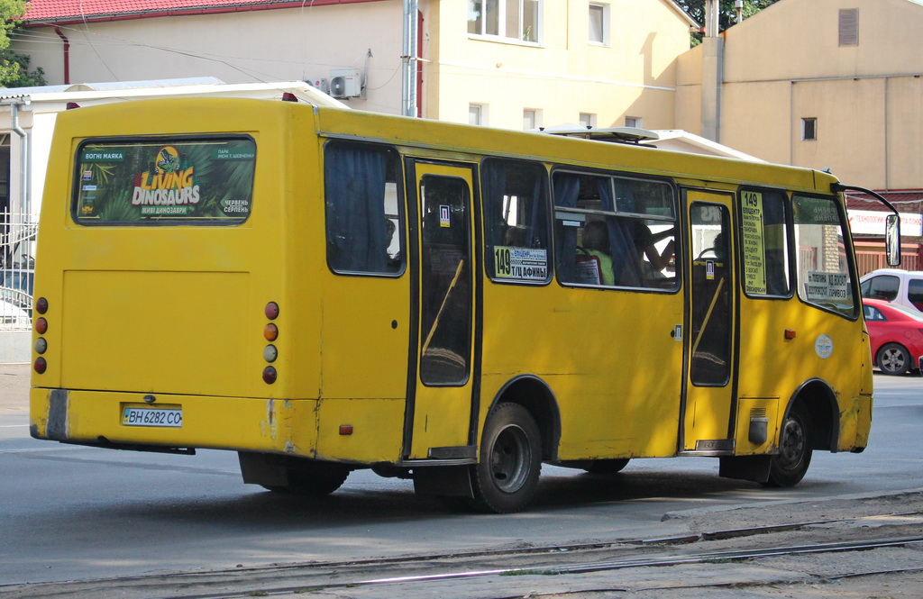 Одесская область, Богдан А09201 № BH 6282 CO