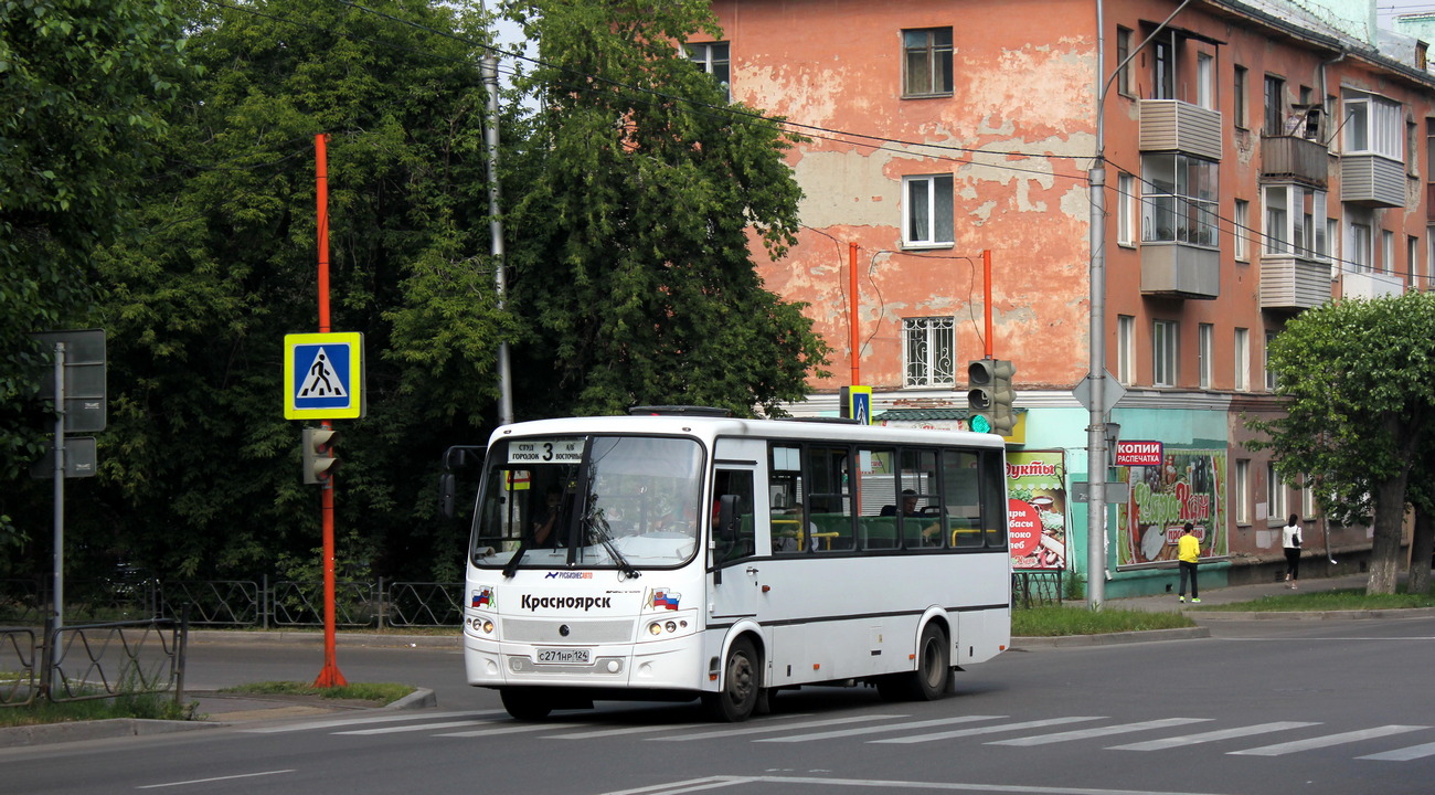 Krasnoyarsk region, PAZ-320412-05 "Vector" # С 271 НР 124