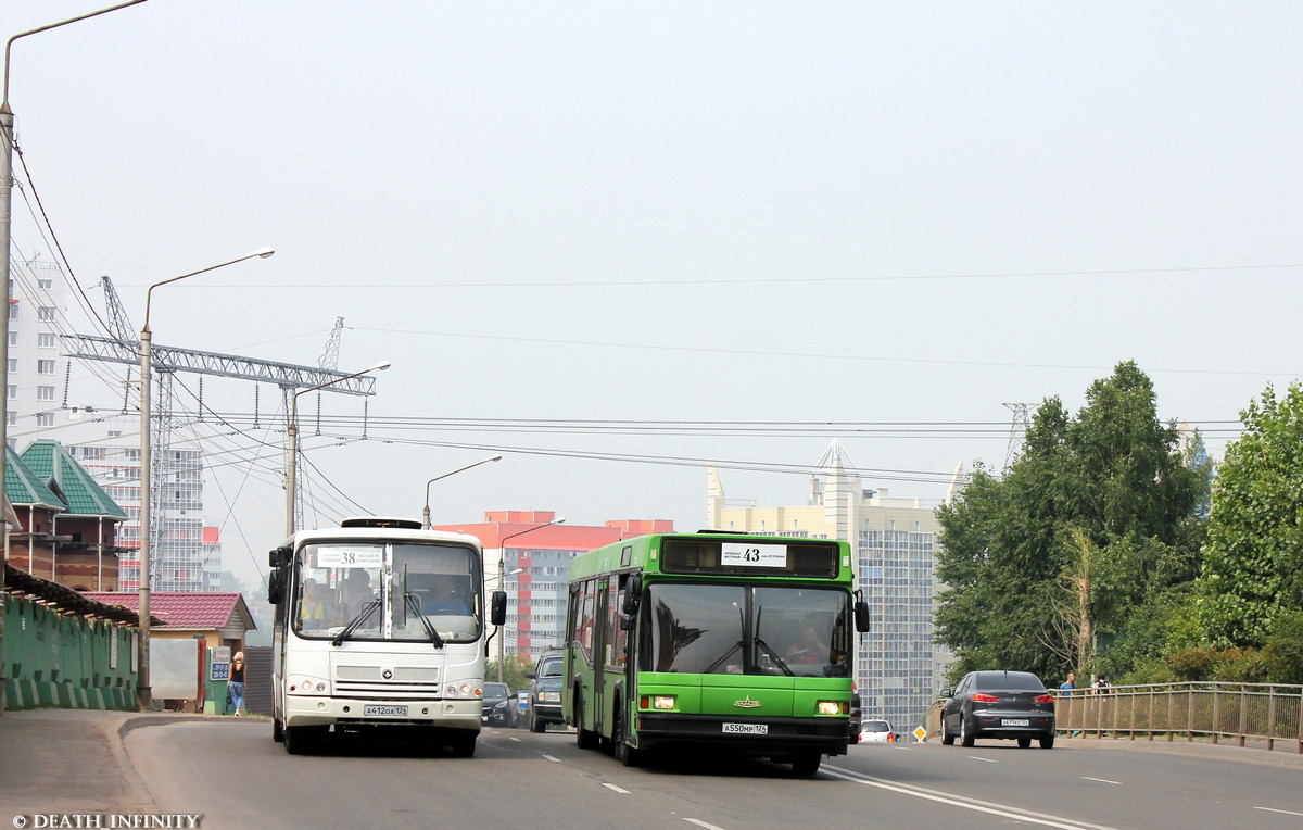 Красноярский край, ПАЗ-320412-05 № А 412 ОА 124; Красноярский край, МАЗ-103.075 № А 550 МР 124; Красноярский край — Разные фотографии