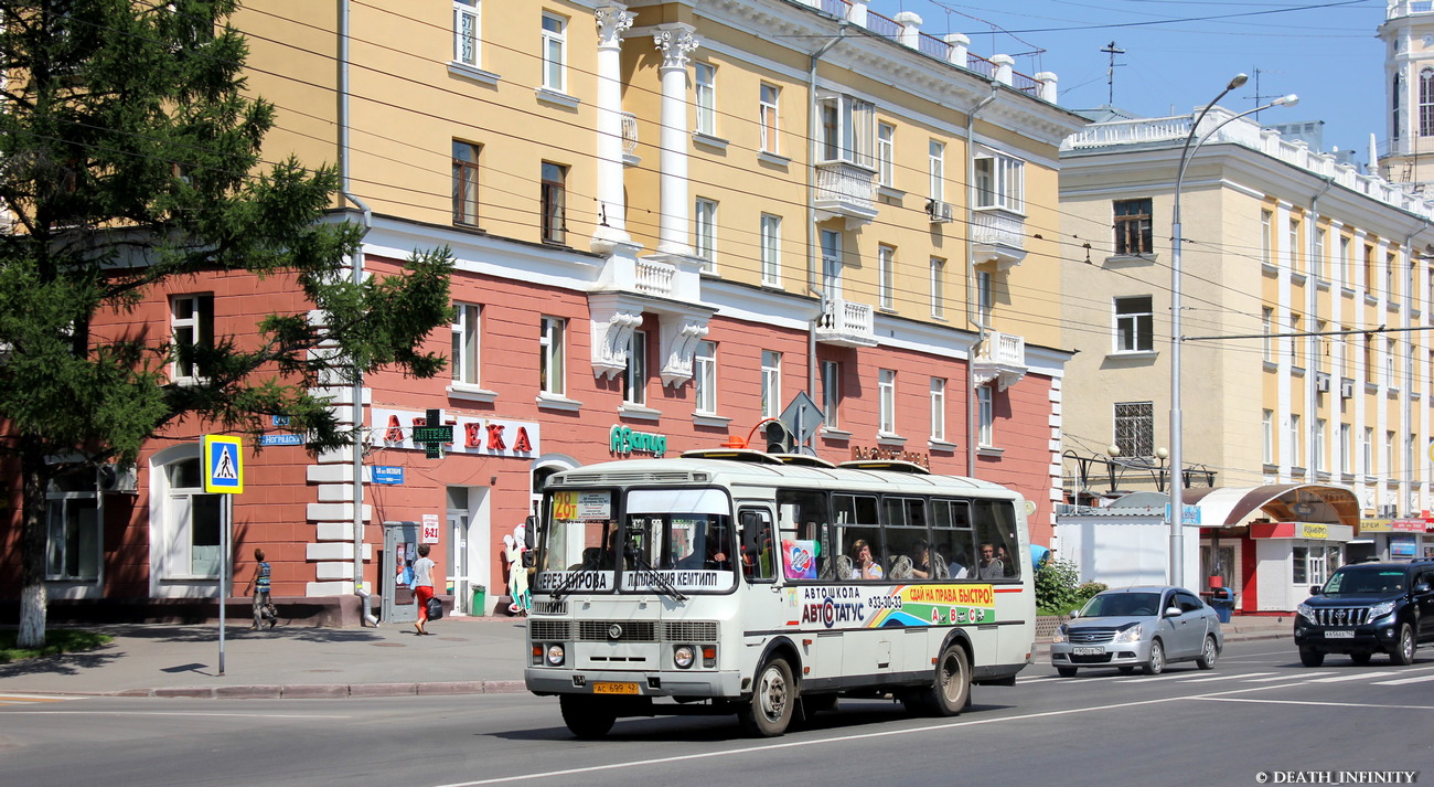 Кемеровская область - Кузбасс, ПАЗ-4234 № 343