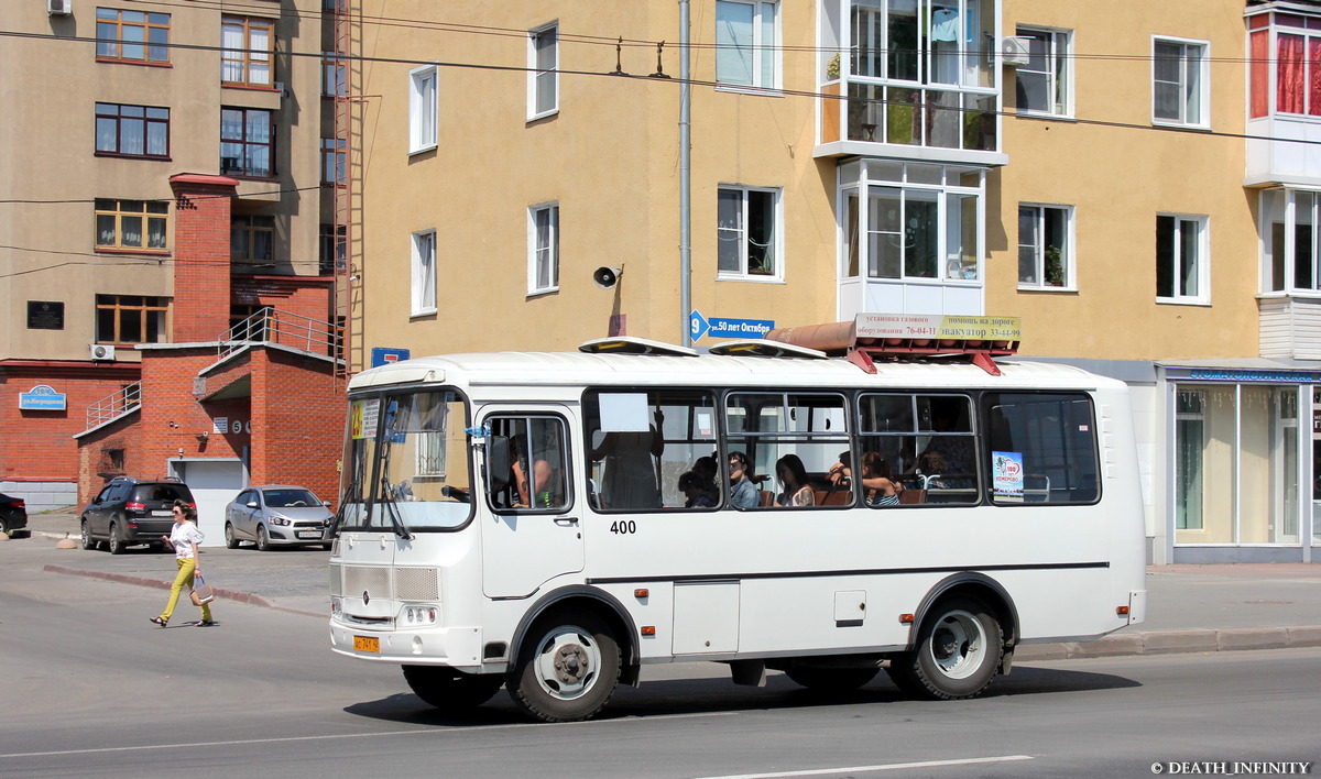 Kemerovo region - Kuzbass, PAZ-32054 Nr. 400