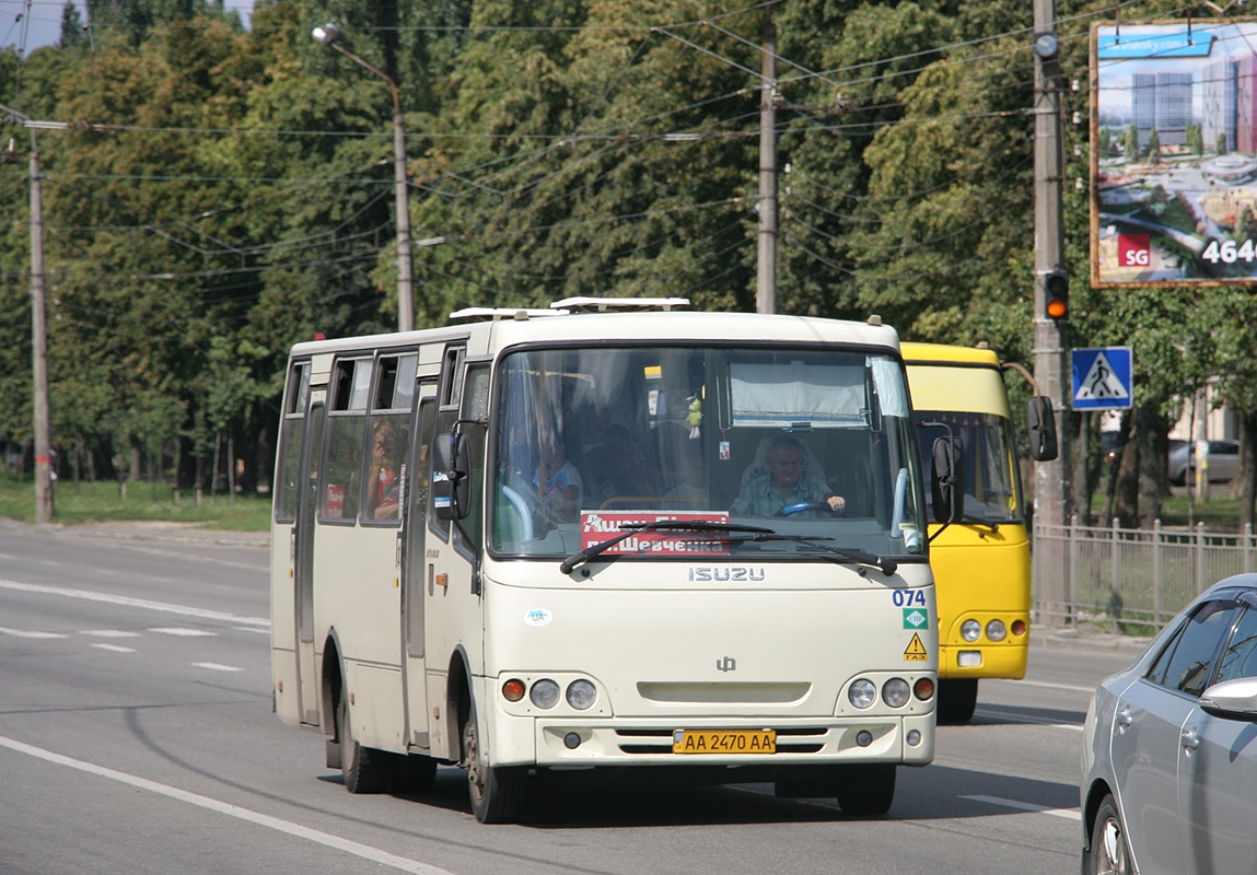 Киев, Ataman A092G9 № 074