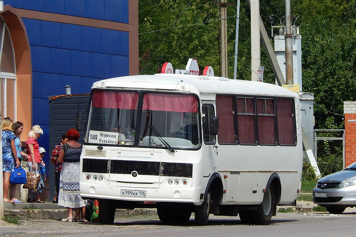 Воронежская область, ПАЗ-32054 № А 199 АК 136