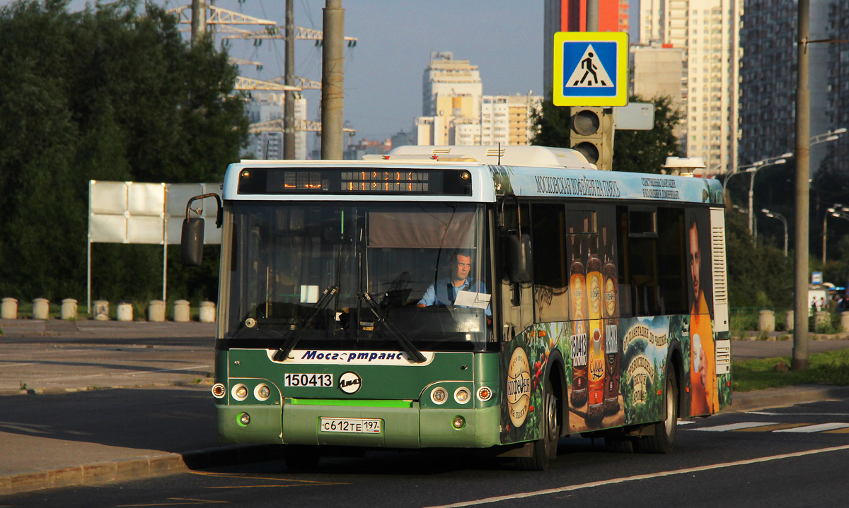 Москва, ЛиАЗ-5292.21 № 150413