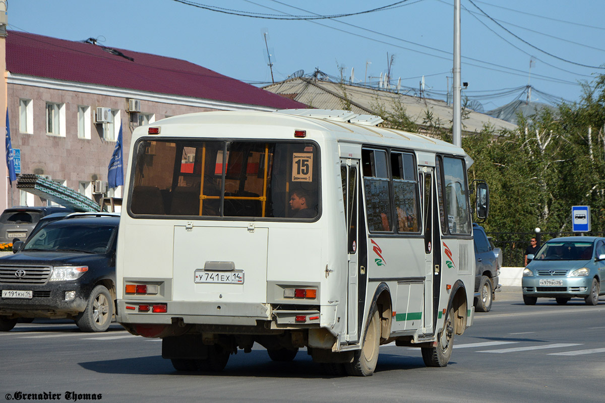 Саха (Якутия), ПАЗ-32054 № У 741 ЕХ 14