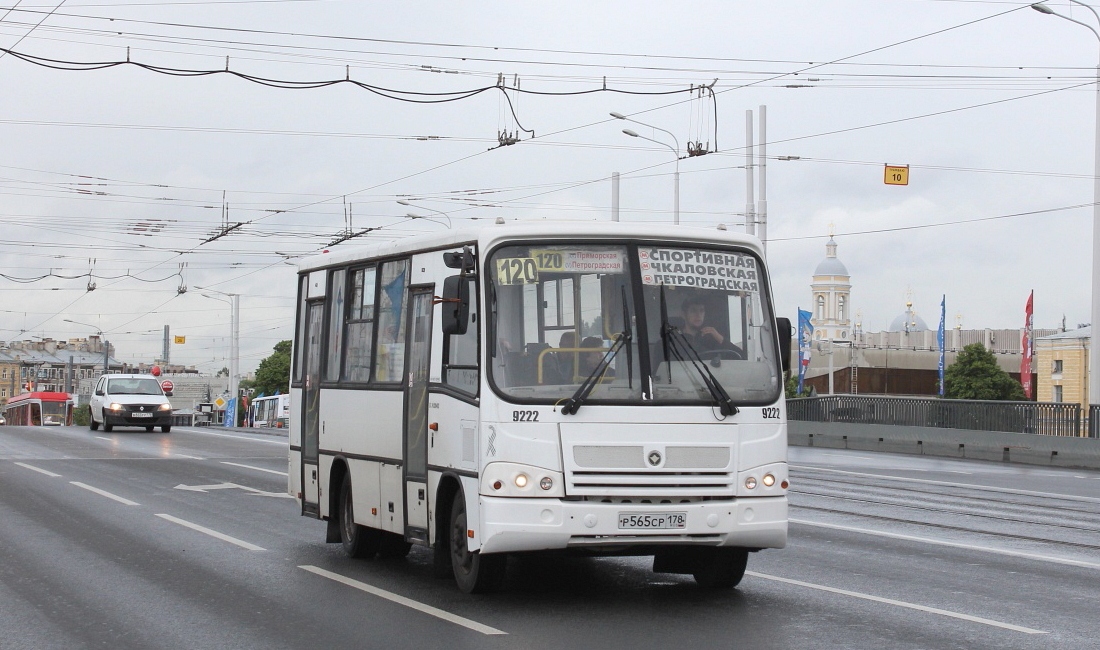 Санкт-Петербург, ПАЗ-320402-05 № 9222