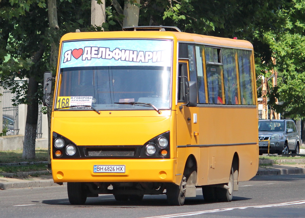 Одесская область, I-VAN A07A-30 № BH 6826 HX