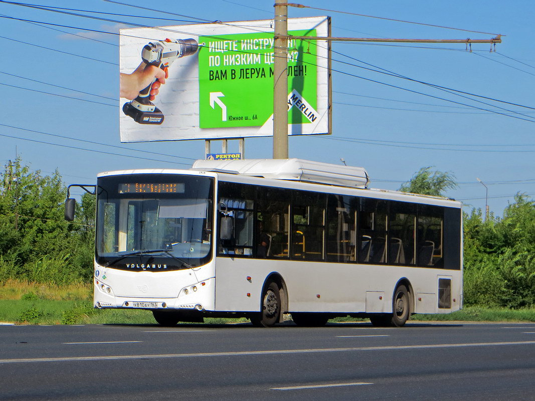 Самарская область, Volgabus-5270.G2 (CNG) № Х 810 АУ 163