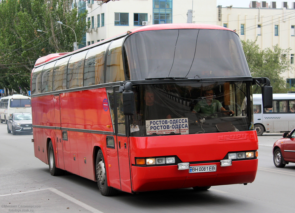 Одесская область, Neoplan N116 Cityliner № BH 0081 EB