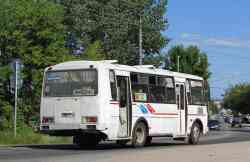 284 КБ