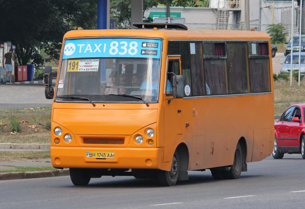 Одесская область, I-VAN A07A-22 № BH 1745 AA