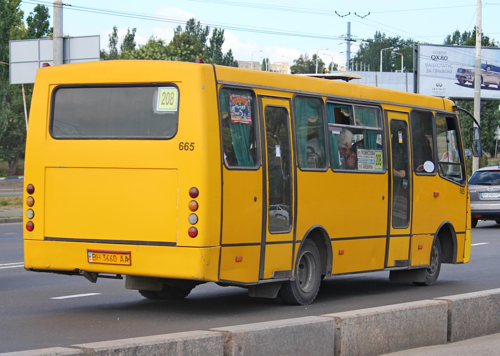 Одесская область, Богдан А09201 № 665