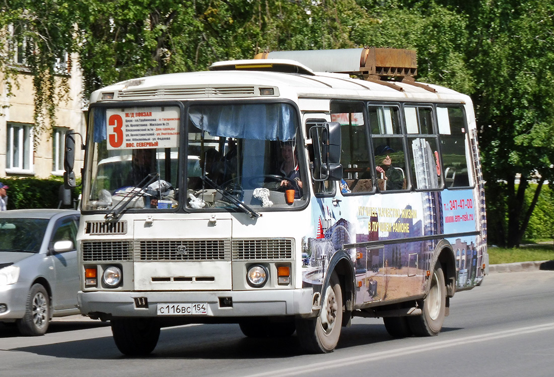 Новосибирская область, ПАЗ-32054 № С 116 ВС 154